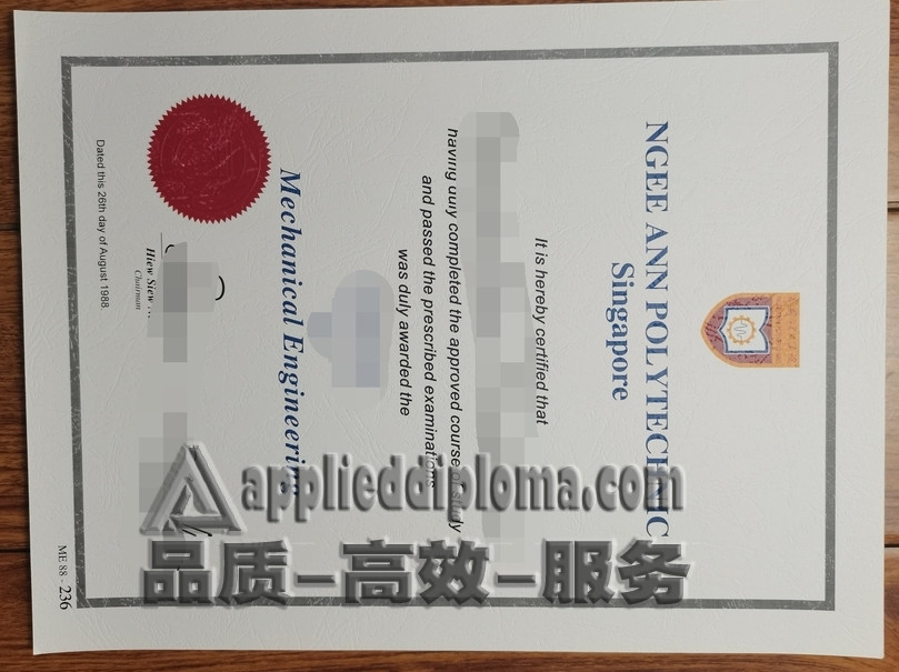 《如何做个义安理工学院毕业证？》