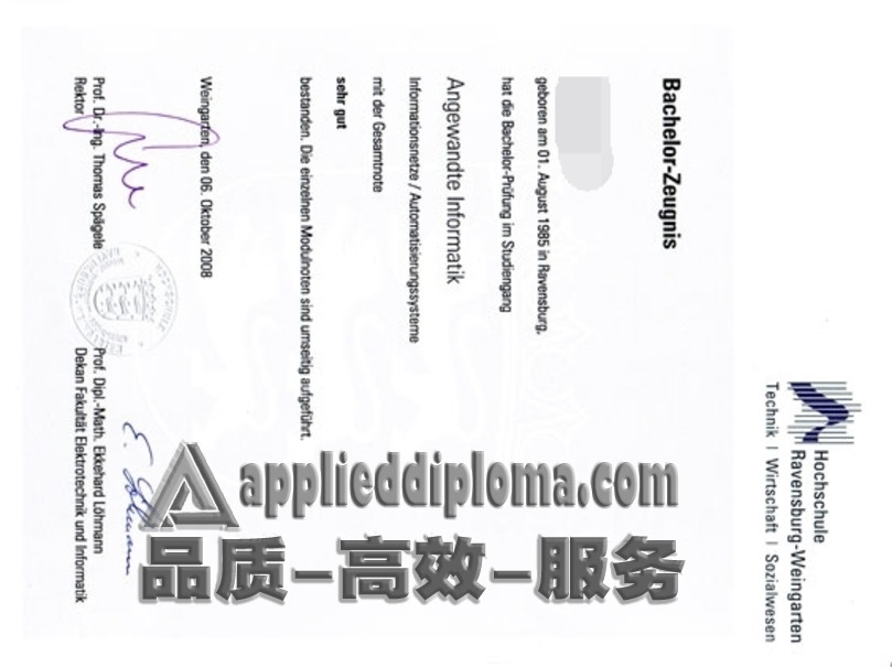 如何制作拉芬斯堡魏因加滕高等专科学校毕业证