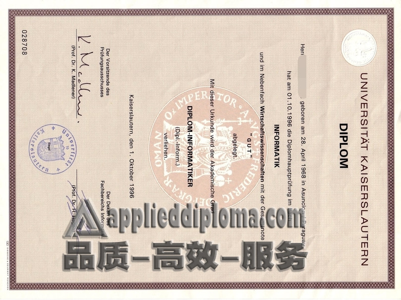 如何购买凯撒·斯劳滕（Keiser Stulten）大学毕业证