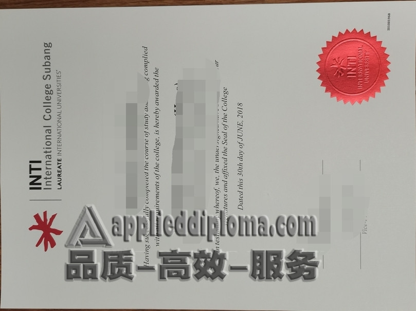 定制办理英迪国际大学毕业证 | 快速认证你的学历背景