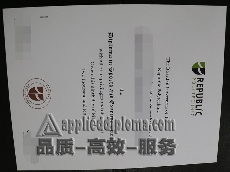 新版新加坡共和理工学院毕业证书：设计与亮点解析