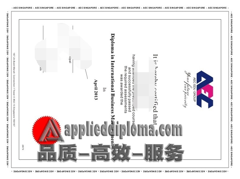 最新新加坡亚奥学院毕业证 | 如何轻松获取你的毕业证书