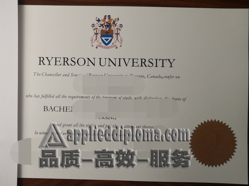 快速补办多伦多瑞尔森大学文凭:详细步骤与注意事项