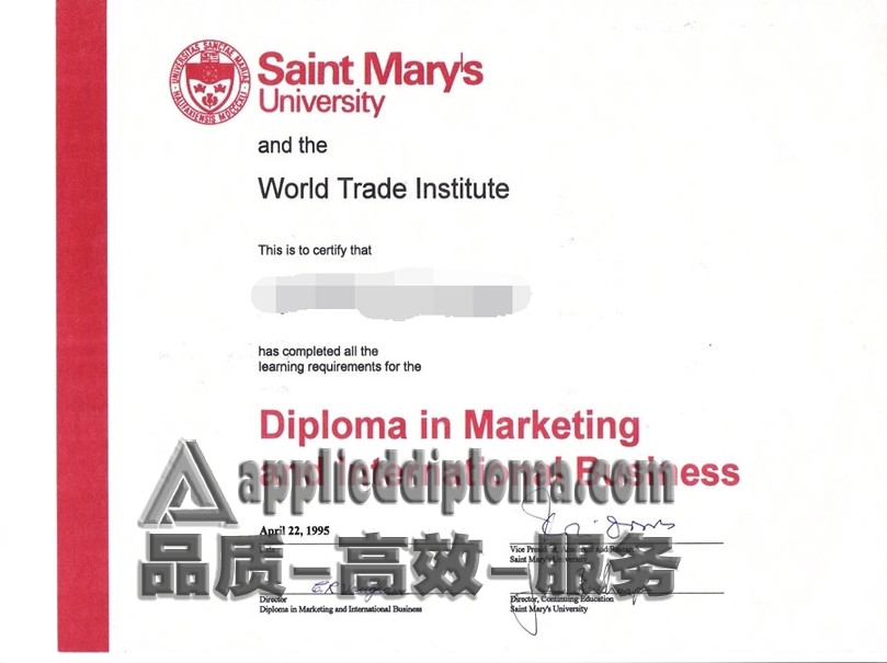 怎么订购圣玛莉大学文凭？详解步骤与注意事项