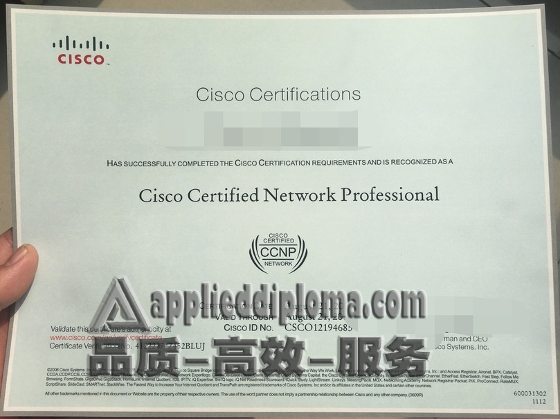 买CCNP思科认证书:选择优质渠道确保投资回报