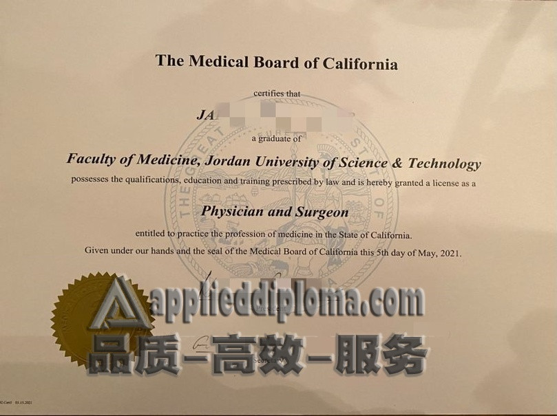 最新加州医学委员会医师执照申请指南