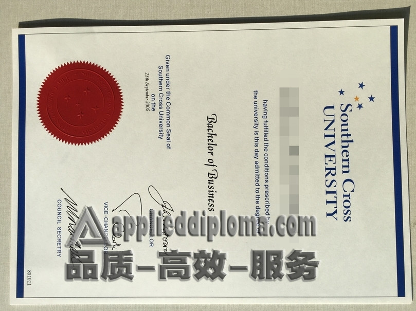 制作南十字星大学毕业证 | 步骤详解