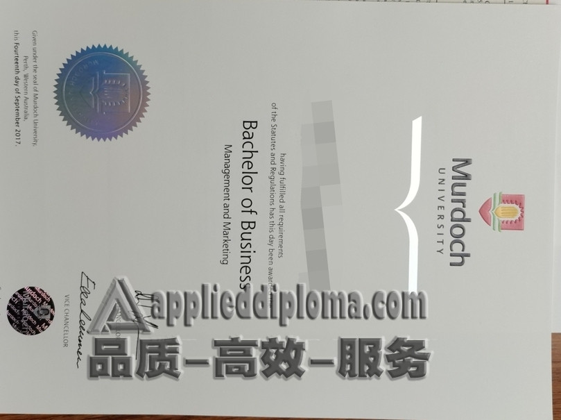 在线制作默多克大学毕业证：轻松获取个性化文凭