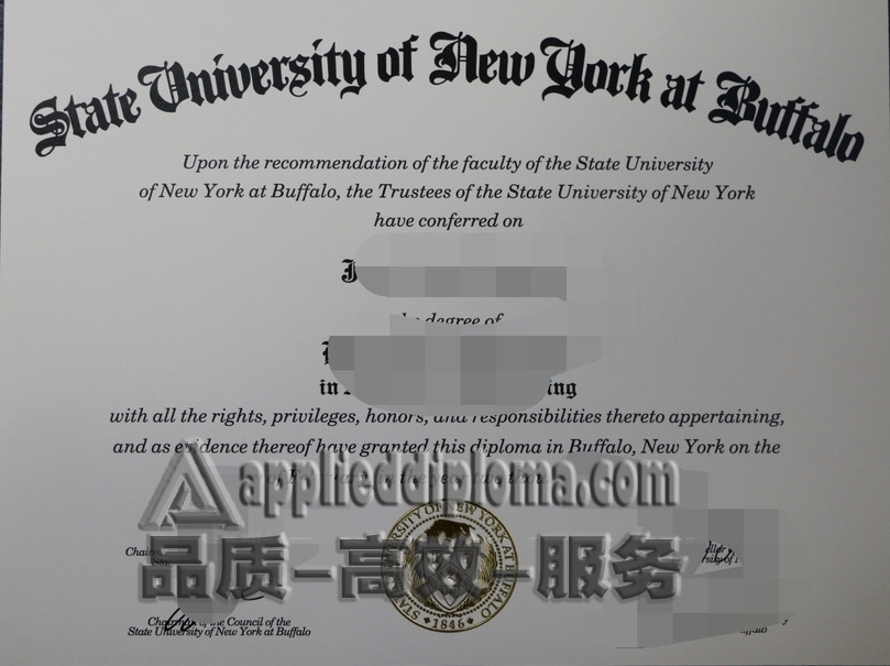 如何便捷地办理布法罗大学文凭?