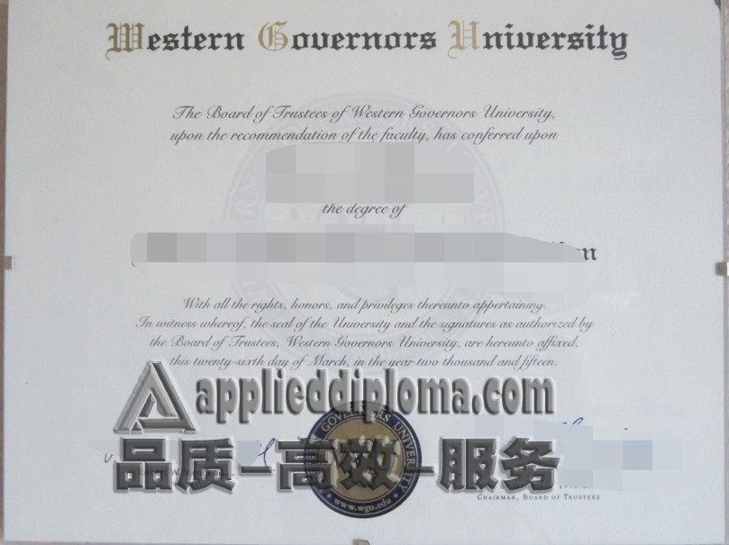 加急定制西部州长大学文凭：轻松获取梦想认证