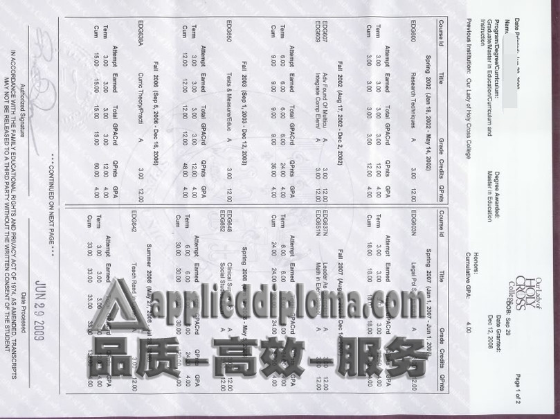 原版快速办理圣十字圣母学院成绩单与文凭 | 一站式服务