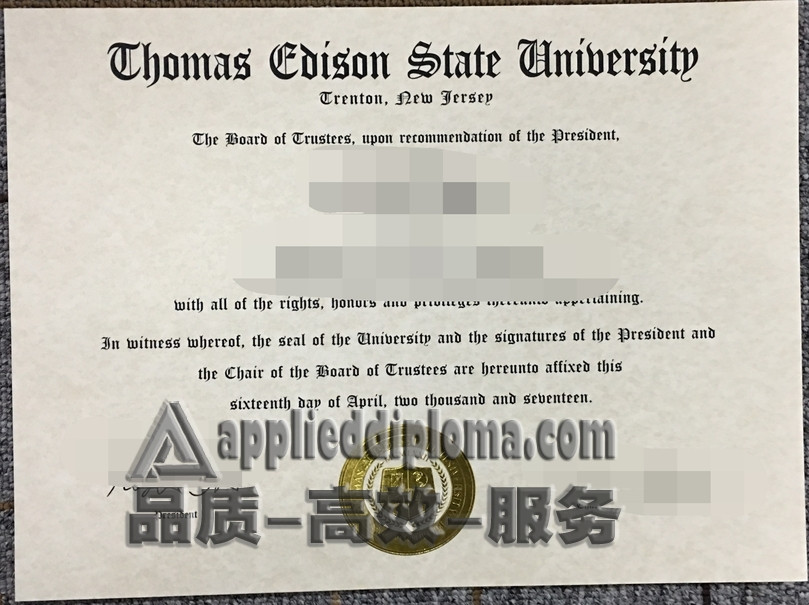 哪里买托马斯·爱迪生州立大学文凭?详解购买途径与注意事项