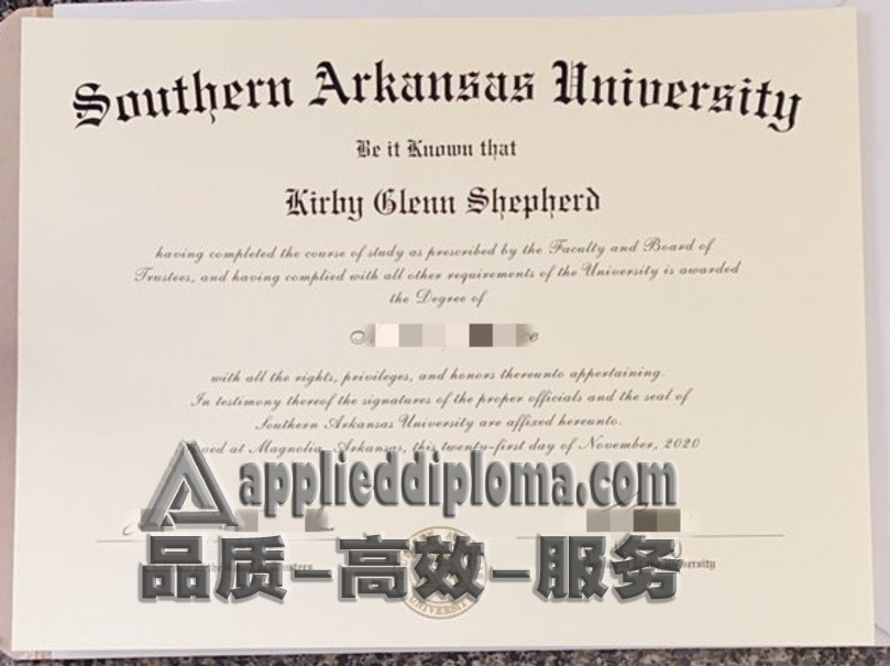 哪里可以买到美国南阿肯色大学文凭?——全面解析购买途径