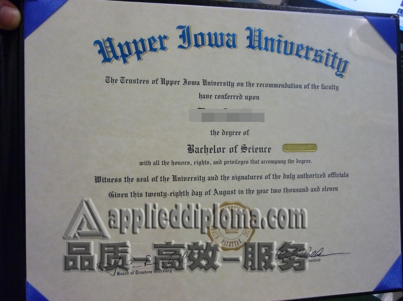 团购上爱荷华大学文凭:如何轻松获取心仪学历?