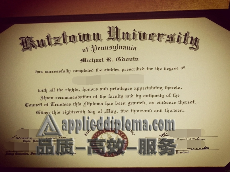 🎓 团购宾州库兹敦大学文凭：轻松获取学位的新选择