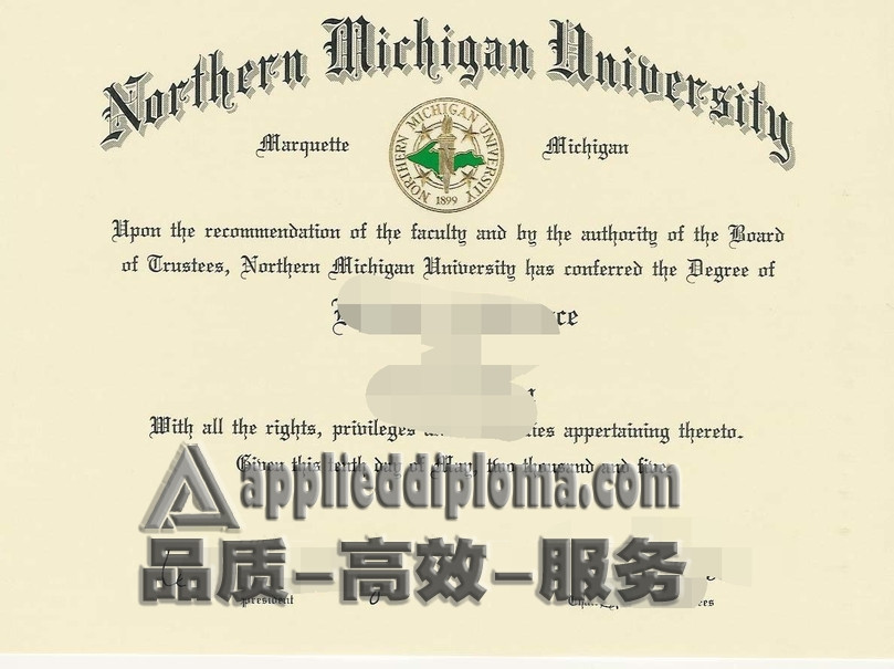 如何买到北密歇根大学文凭？详解购买流程与注意事项