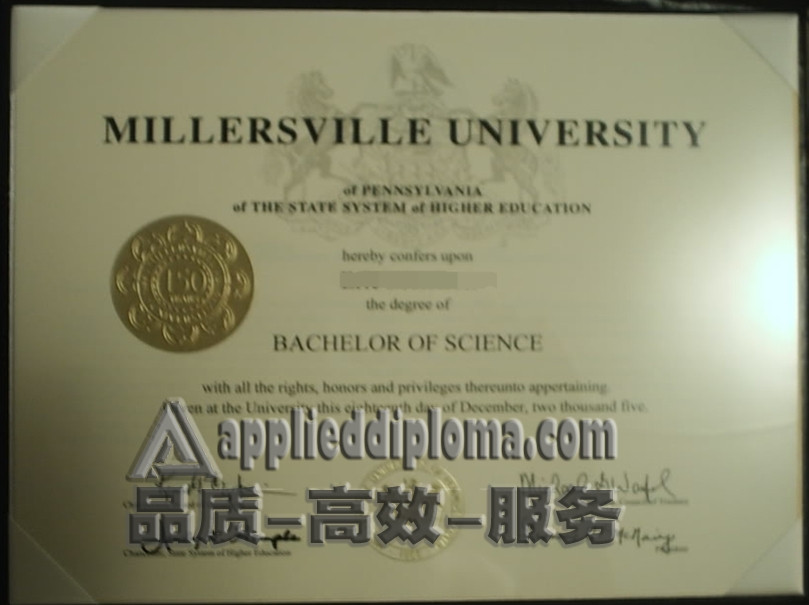 如何购买宾夕法尼亚州米勒斯维尔大学的文凭？