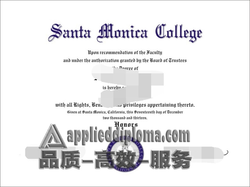 如何补办圣莫尼卡大学文凭？一文详解步骤与注意事项