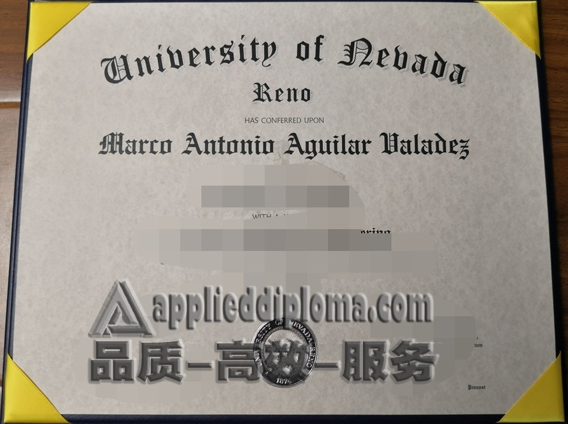 如何补办和订购内华达大学文凭？详解步骤与注意事项