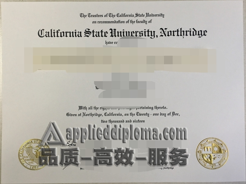 定制办理加州州立大学北岭分校文凭 | 省时省力的留学选择