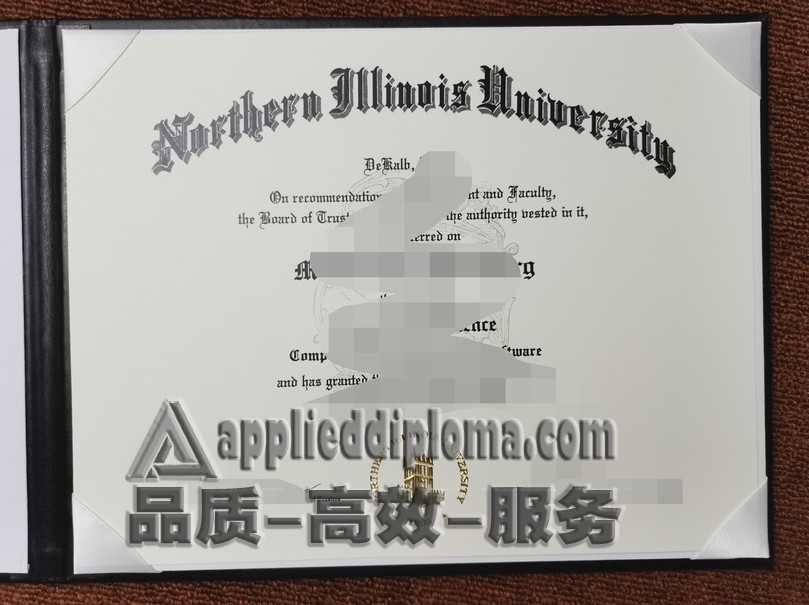 定制怎么订购北伊利诺伊大学文凭？详解步骤与注意事项