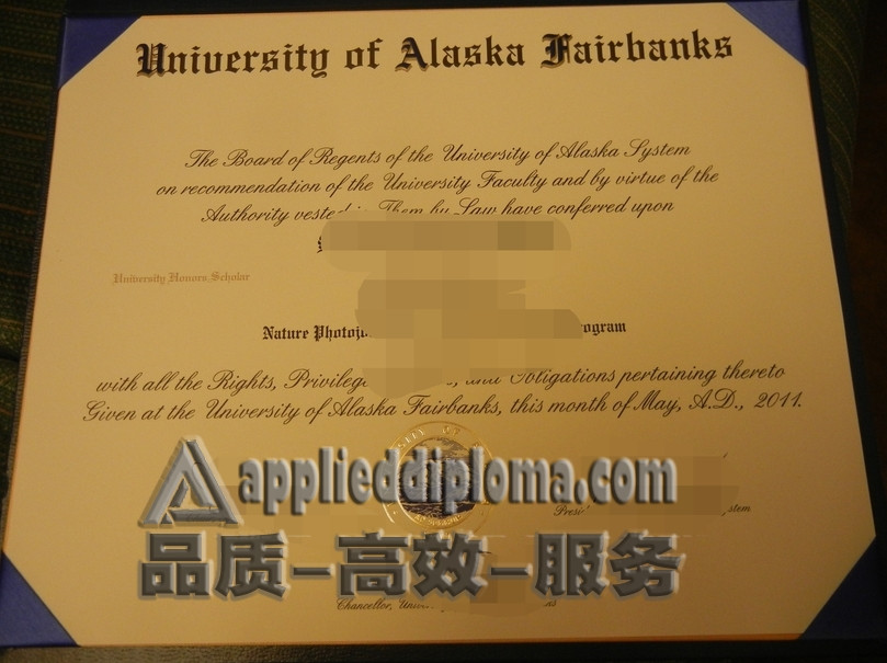🎓 定制高质量阿拉斯加大学费尔班克斯分校文凭：您的学术梦想起飞之处