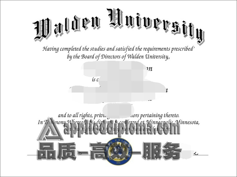 最新瓦尔登大学文凭 | 探索未来的学历选择