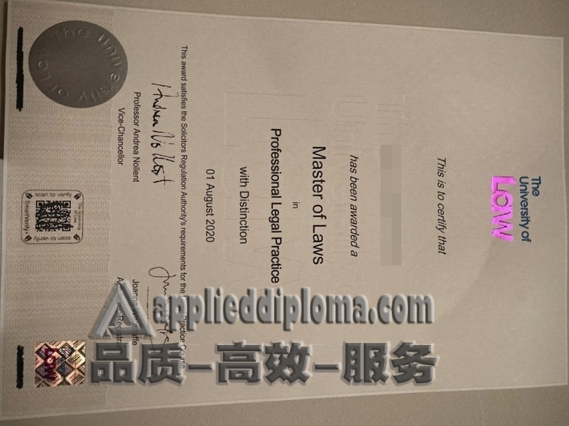 🧭 买英国法学毕业证:如何轻松获取海外学位?