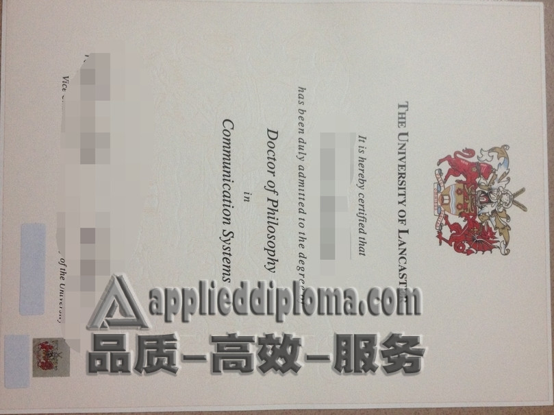 如何顺利办理兰卡斯特大学毕业证