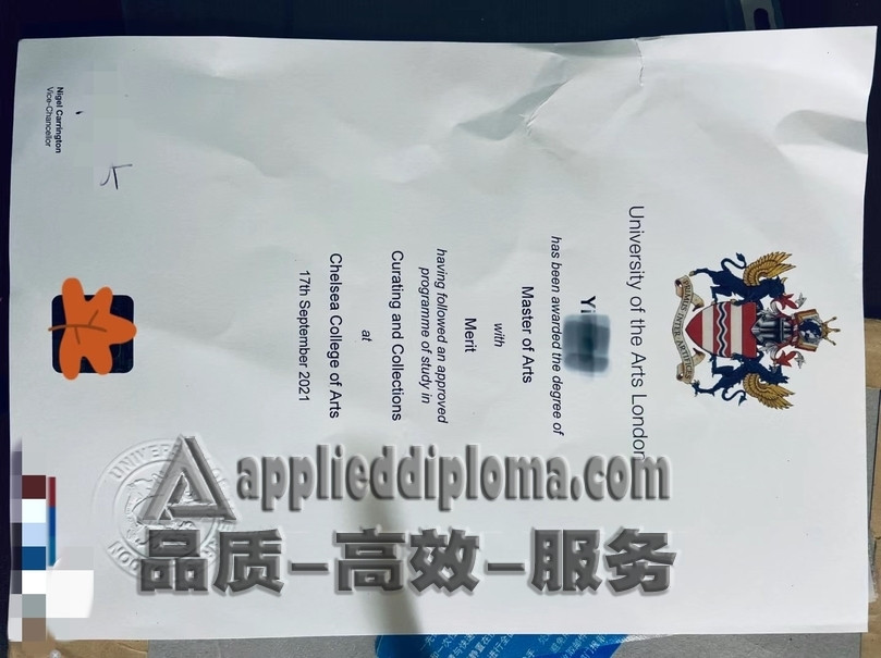 在线制作英国伦敦艺术大学毕业证：轻松获取理想证书