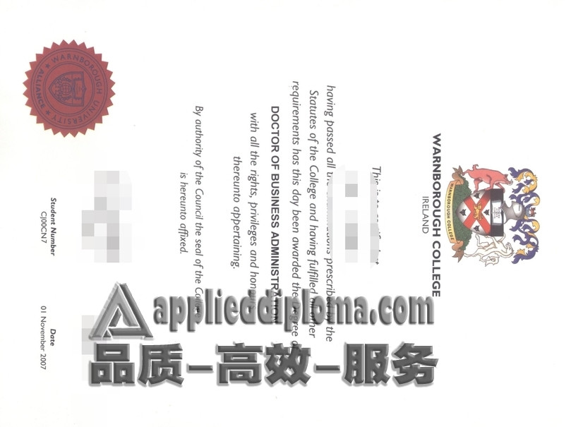 复刻温布尔大学毕业证书：如何轻松获取您的专属文凭