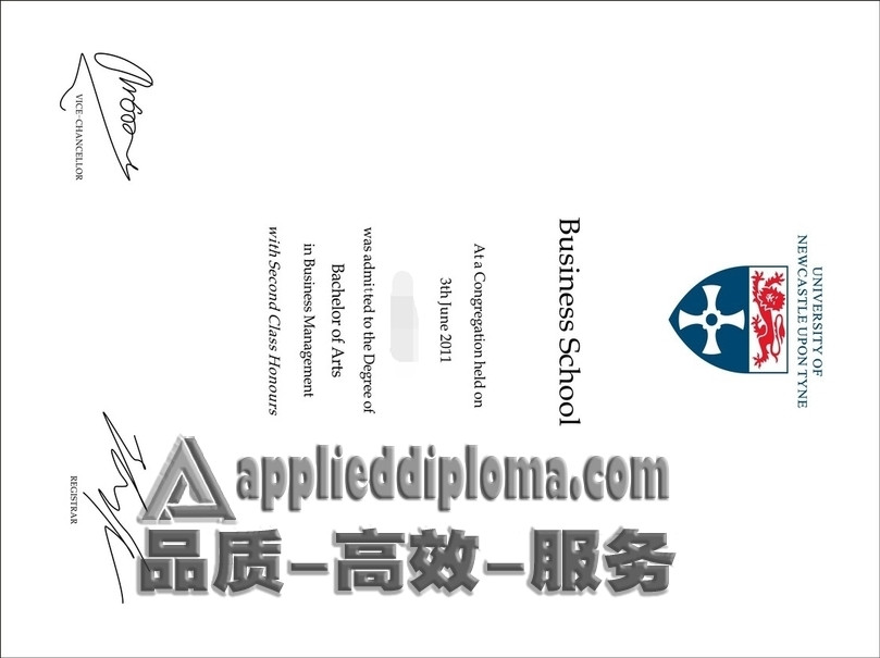 如何购买纽尔卡斯大学毕业证？详解购买流程与注意事项