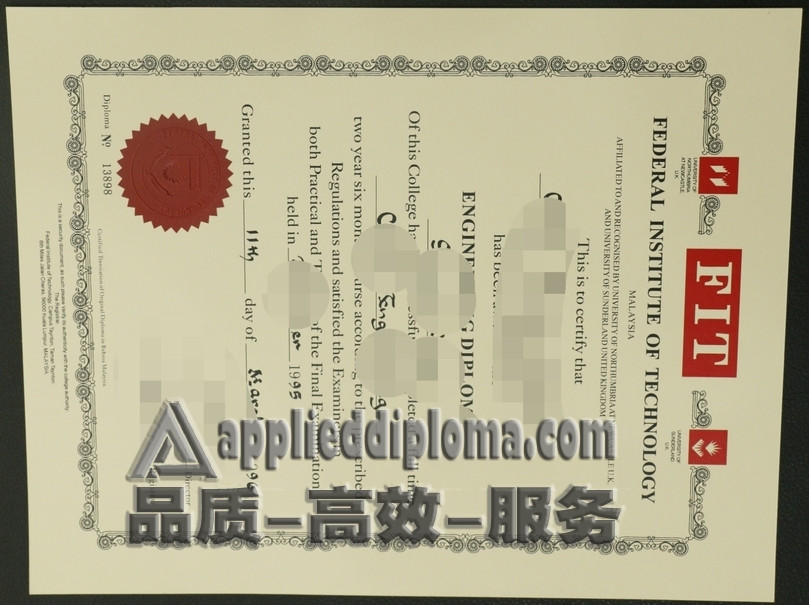 补办桑德兰联邦理工学院毕业证书的步骤与注意事项