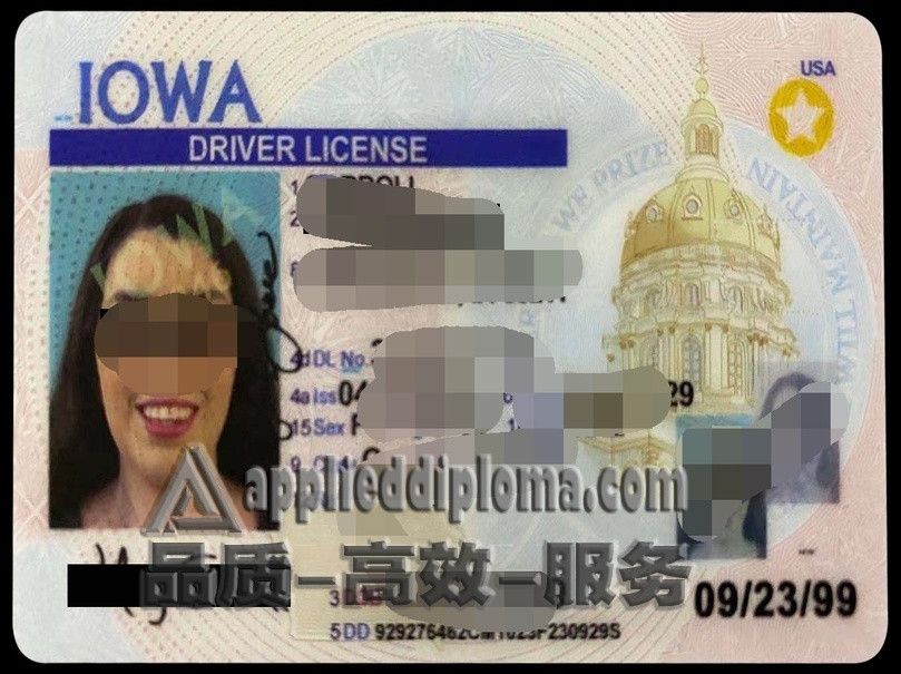 如何轻松制作爱荷华州驾驶执照