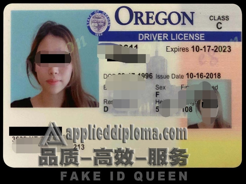 如何在线办理俄勒冈州驾驶执照：详细步骤与注意事项